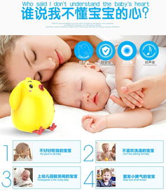 智慧啟蒙，歡樂成長 麗家寶貝官網推薦小雞叫叫早教故事機，打造高品質母嬰生活