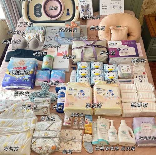 新手媽媽后悔清單 這些母嬰好物早用早輕松，省錢又省心