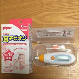 日本母嬰購物指南 奶爸奶媽必購清單，助力寶寶健康成長